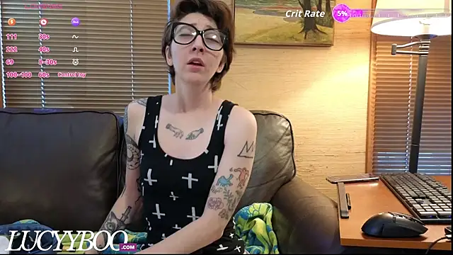 lovelylucyy online show from December 2, 2025, 6:42 pm