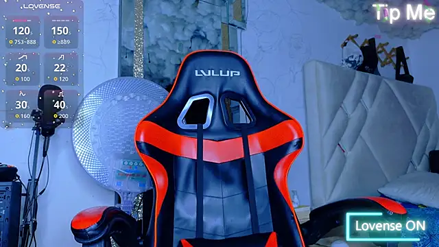 Rich boy01 online show from November 25, 2025, 2:17 pm