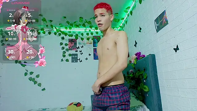 Snapshot of stevan1855 chatting on November 30, 2025, 12:17 pm stevan1855 online show from November 30, 2025, 12:17 pm