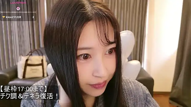 -satomi-jp online show from February 24, 2026, 6:14 am