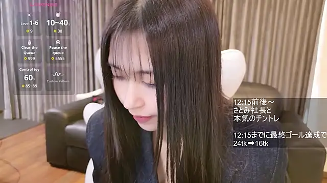 -satomi-jp online show from January 10, 2026, 2:40 am