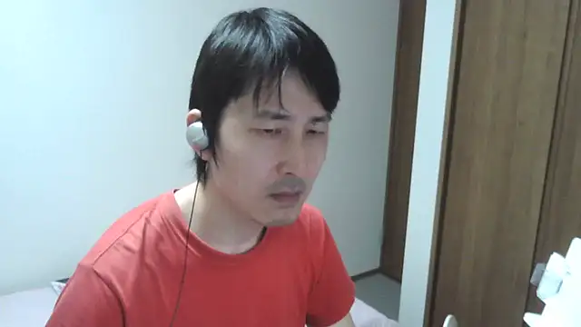 Snapshot of ikkakusai11 chatting on October 6, 2025, 1:45 pm ikkakusai11 online show from October 6, 2025, 1:45 pm