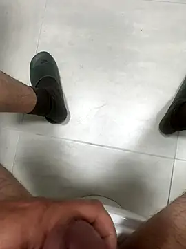 Snapshot of homidor chatting on October 30, 2025, 5:32 pm homidor online show from October 30, 2025, 5:32 pm