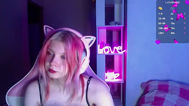 Snapshot of KittyAme chatting on December 5, 2024, 8:38 pm KittyAme online show from December 5, 2024, 8:38 pm