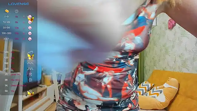 LuxieDelight online show from December 15, 2024, 7:57 am