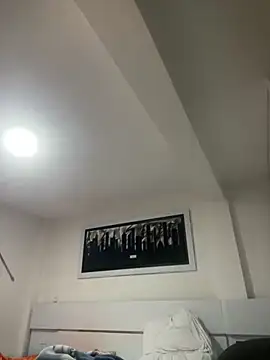 party2025 online show from November 12, 2025, 4:55 pm