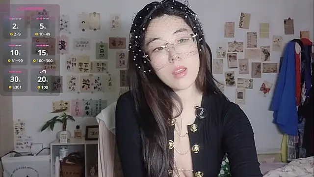 alisa-520 online show from October 17, 2025, 12:51 pm