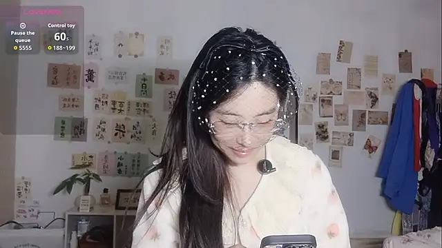 alisa-520 online show from October 16, 2025, 1:08 pm