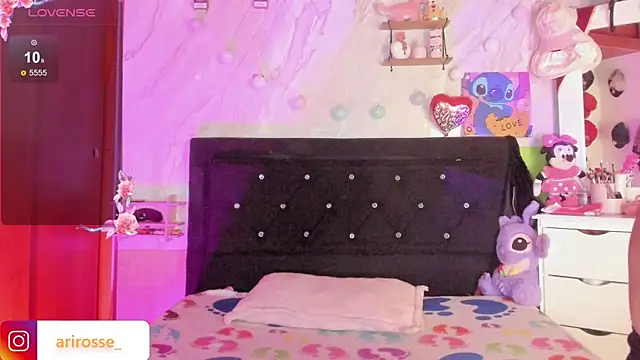 ariana rosse   online show from March 27, 2026, 12:08 am