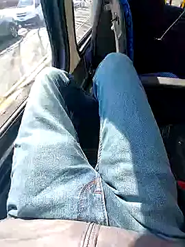 Snapshot of ketann1 chatting on February 24, 2025, 4:15 pm ketann1 online show from February 24, 2025, 4:15 pm