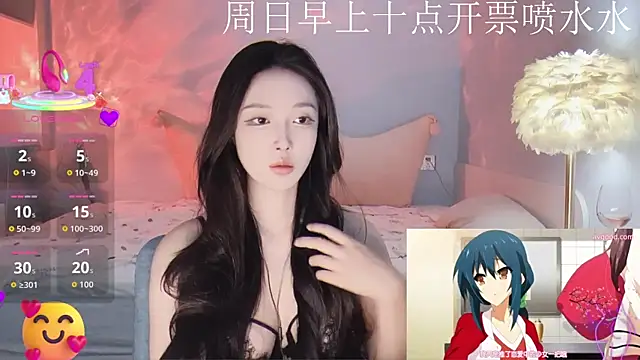 -Tilana- online show from November 9, 2025, 12:47 am