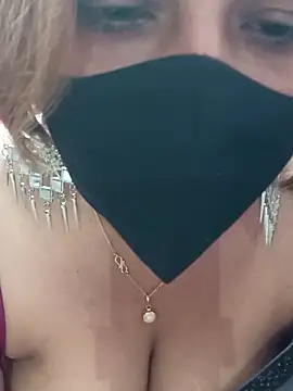 Snapshot of BongQueen9 chatting on February 5, 2026, 12:45 pm BongQueen9 online show from February 5, 2026, 12:45 pm