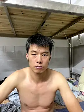 xinan520 online show from September 18, 2025, 5:05 pm