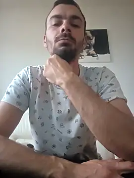 Bigone Cro online show from November 16, 2025, 2:22 pm