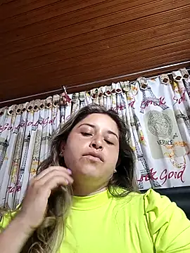 Snapshot of yajahil chatting on March 1, 2026, 5:40 am yajahil online show from March 1, 2026, 5:40 am