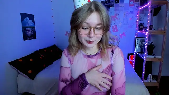 leazy peazy online show from December 17, 2025, 10:48 pm