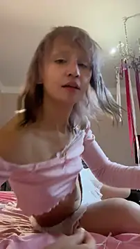 bigbabykiki online show from January 9, 2026, 5:25 am