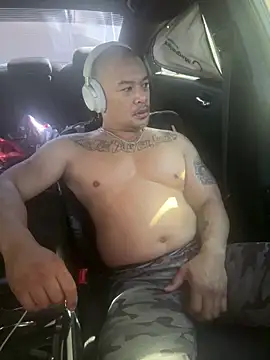 Snapshot of EatMyCake831 chatting on March 18, 2025, 5:55 pm EatMyCake831 online show from March 18, 2025, 5:55 pm