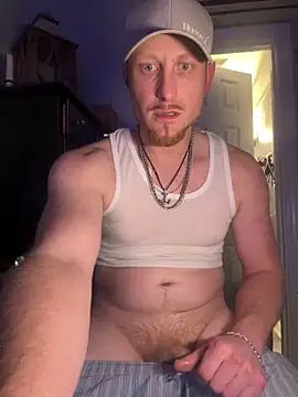 Snapshot of bigred0808 chatting on March 1, 2026, 9:48 pm bigred0808 online show from March 1, 2026, 9:48 pm