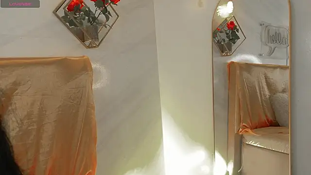  Rouse v online show from December 15, 2025, 2:12 pm