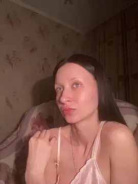 Starry Siren online show from April 12, 2026, 5:05 pm