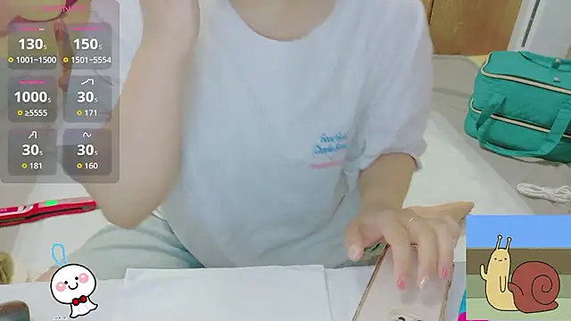 Snapshot of _usya_2525 chatting on June 2, 2026, 4:40 pm usya 2525 online show from June 2, 2026, 4:40 pm