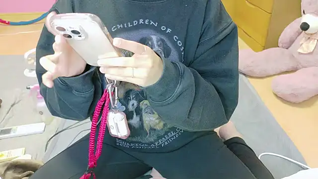  usya 2525 online show from November 13, 2025, 5:44 am