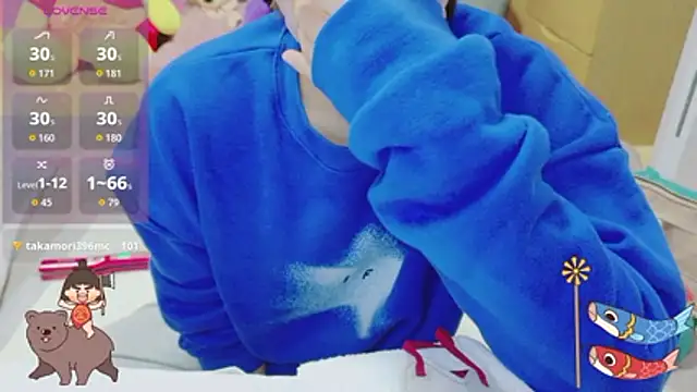  usya 2525 online show from April 12, 2026, 3:15 pm