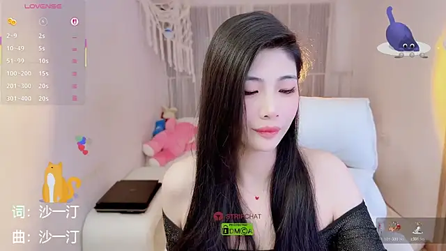 Vaidurya-Yolo online show from December 18, 2025, 2:21 pm