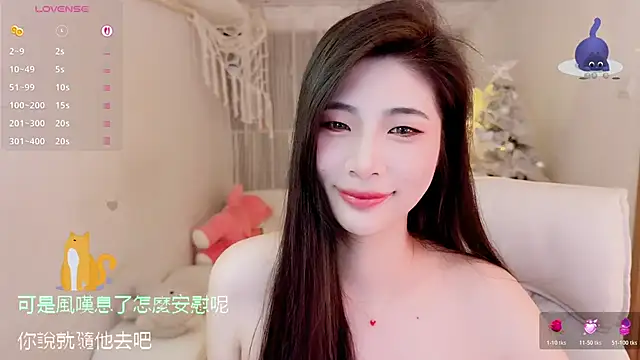 Vaidurya-Yolo online show from January 7, 2026, 2:11 pm