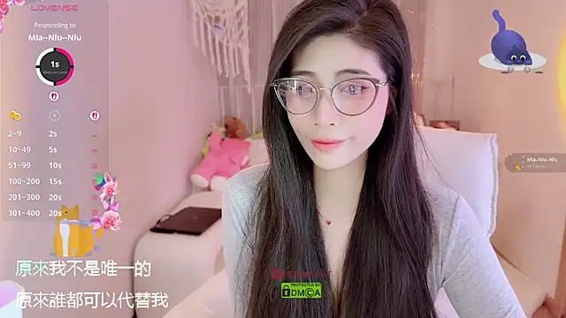 Vaidurya-Yolo online show from November 7, 2025, 1:26 pm