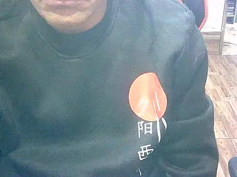 Eduardodj1977 online show from February 24, 2026, 10:43 pm