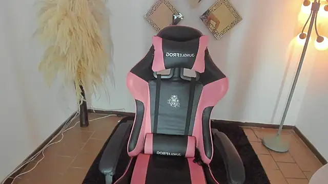 kattadoll online show from February 19, 2026, 7:55 pm