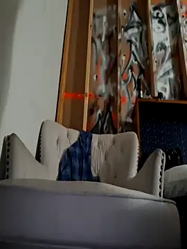 Snapshot of KeptupHack chatting on November 7, 2025, 1:48 pm KeptupHack online show from November 7, 2025, 1:48 pm