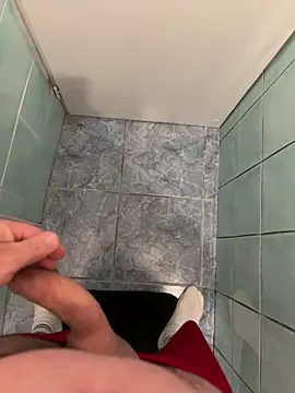 Snapshot of mj23641 chatting on October 26, 2025, 4:51 pm mj23641 online show from October 26, 2025, 4:51 pm