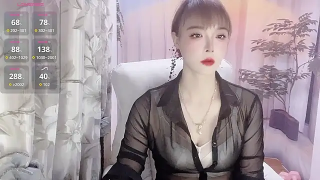 NINIbaby-99 online show from May 13, 2026, 4:14 pm