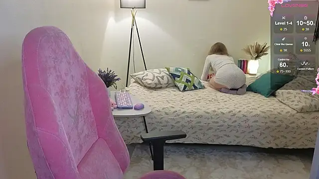 Lill Mary online show from October 27, 2025, 2:23 am