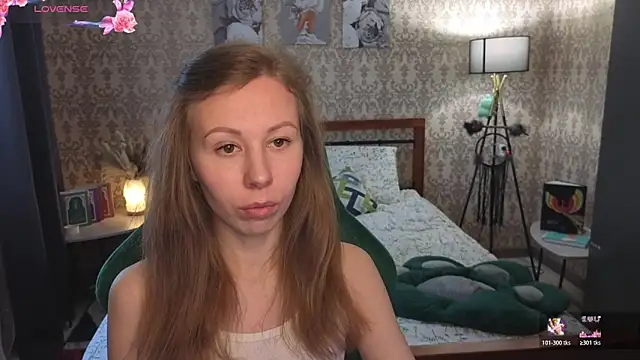 Lill Mary online show from February 17, 2026, 3:37 am