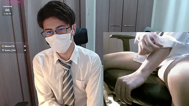 ryota kkk online show from September 12, 2025, 1:22 pm