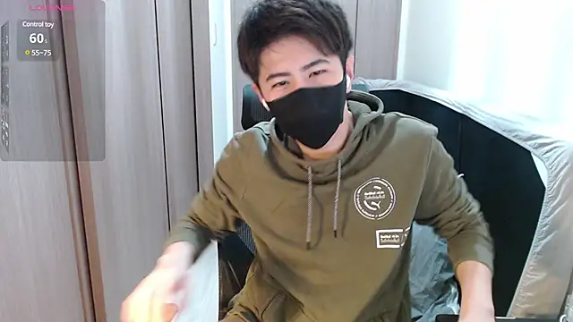 ryota kkk online show from March 16, 2025, 2:44 pm