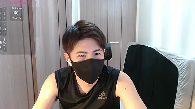 ryota kkk online show from January 30, 2025, 1:20 pm