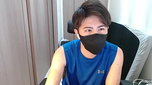 ryota kkk online show from February 5, 2025, 1:33 pm