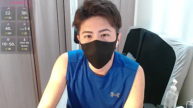 ryota kkk online show from February 21, 2025, 12:17 pm