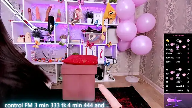 Snapshot of _AsyaSweet chatting on February 25, 2026, 7:08 am AsyaSweet online show from February 25, 2026, 7:08 am