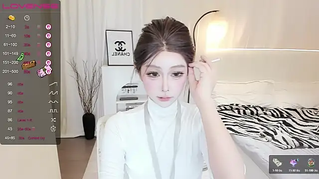 Snapshot of bdbdzs chatting on February 9, 2026, 4:38 pm bdbdzs online show from February 9, 2026, 4:38 pm