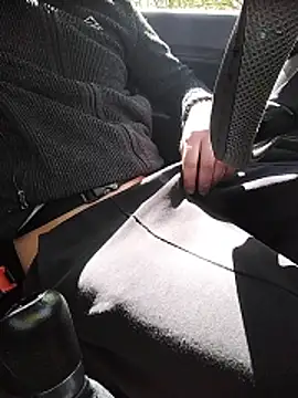 Snapshot of penisblock chatting on April 7, 2026, 12:29 pm penisblock online show from April 7, 2026, 12:29 pm