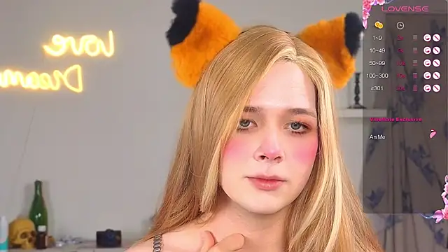 Snapshot of _yourFoxy_ chatting on October 22, 2025, 4:17 pm  yourFoxy  online show from October 22, 2025, 4:17 pm