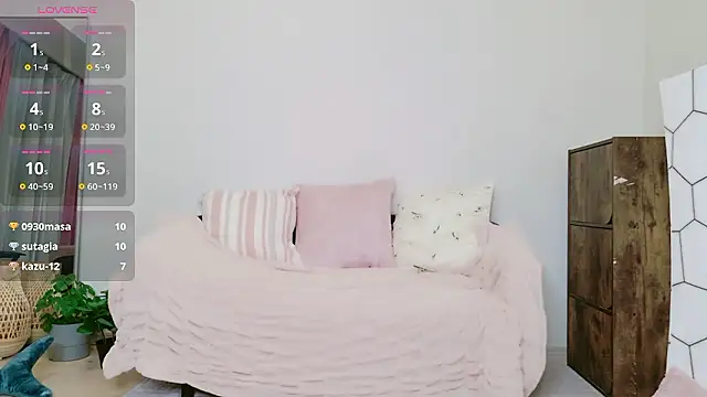 cohaku 329 online show from December 2, 2025, 11:23 am