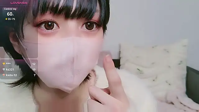 cohaku 329 online show from January 13, 2026, 3:21 am