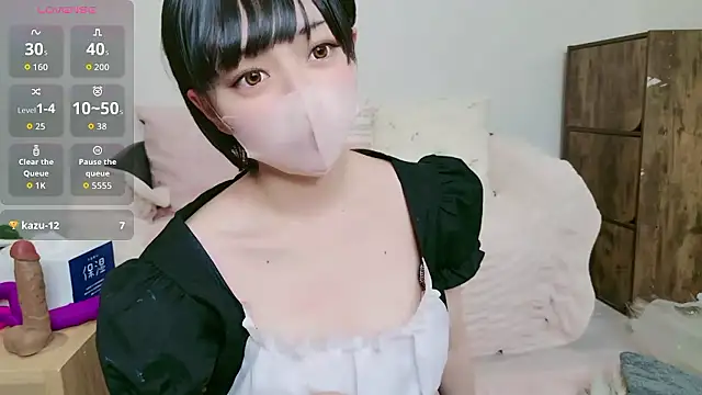 cohaku 329 online show from February 22, 2026, 11:12 am